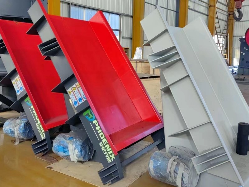 懸掛給料機(jī) 懸掛給料機(jī)