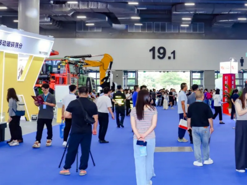 第十屆廣州國(guó)際砂石技術(shù)與設(shè)備展 第十屆廣州國(guó)際砂石技術(shù)與設(shè)備展