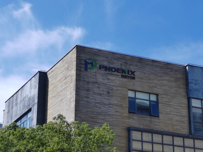 菲尼克斯2024國慶節(jié)放假安排—展望未來，共筑輝煌！